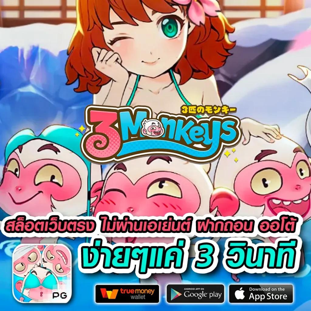 ทางเข้าsuperslot รวมเกมดังสุดฮิต อัปเดตใหม่ล่าสุด 2024