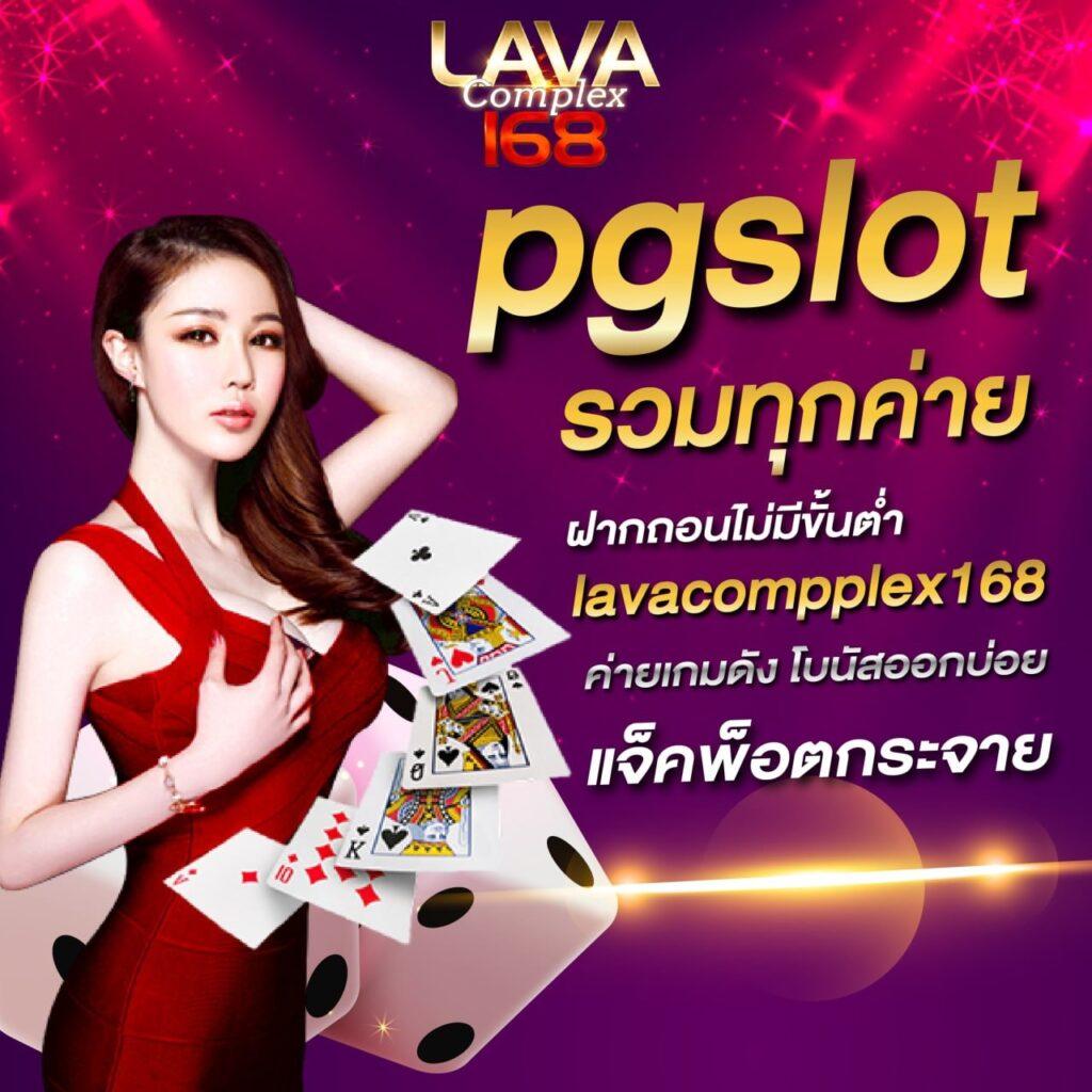 ทางเข้าufa รวมเทคนิคและโปรโมชั่นสุดเร้าใจในการเดิมพันออนไลน์