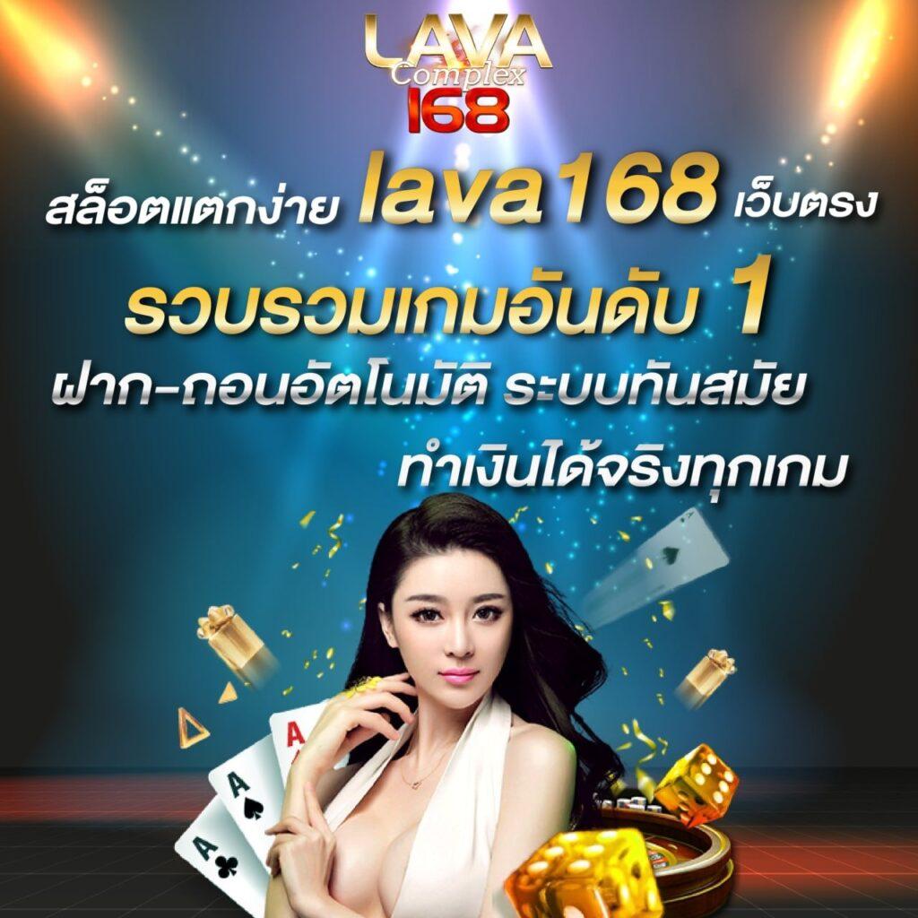 ทางเข้าบีทฟลิกซ์888 คาสิโนออนไลน์อันดับหนึ่ง| สมัครง่าย จ่ายจริง
