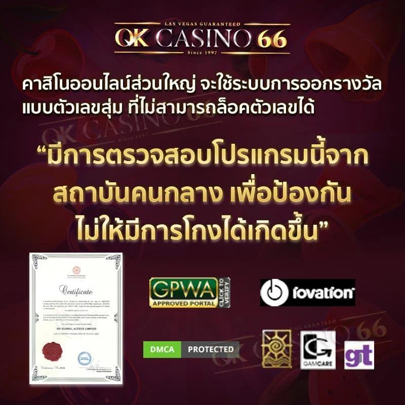 ทางเข้ายูฟ่าเบท888 ลุ้นสนุกทุกเว็บพนันอันดับหนึ่งในไทย