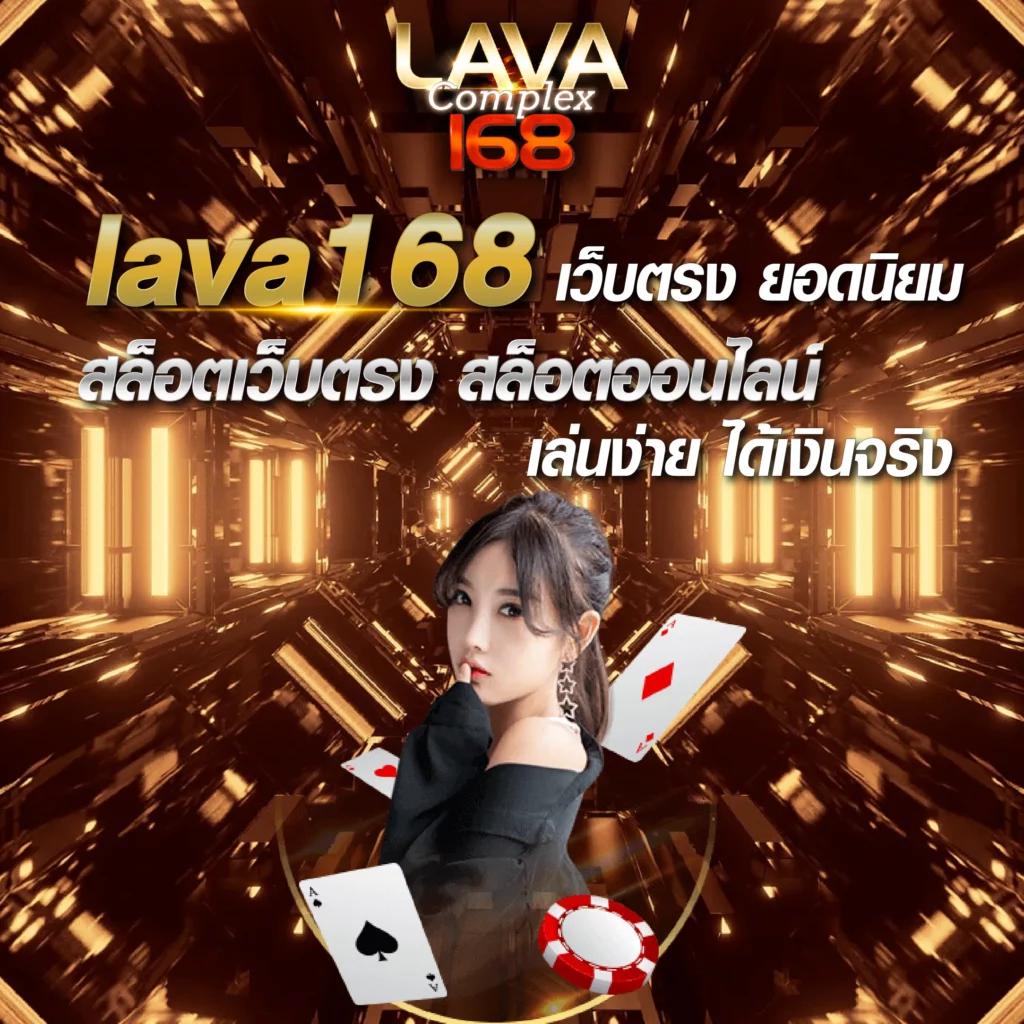 ทางเข้าเล่นsuperslotผ่านเว็บ เว็บตรงสล็อต เว็บหลัก มาแรง 2024