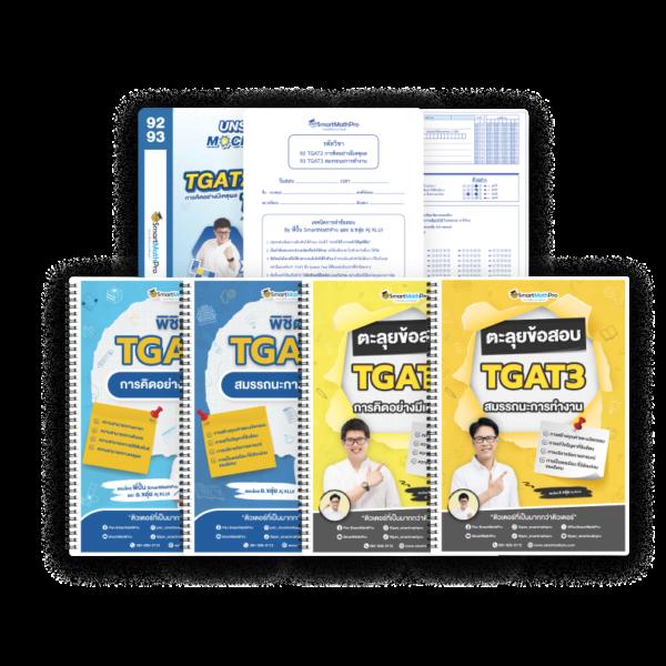 บบอลสดวันนี้ สด คาสิโนออนไลน์อันดับ 1 มาตรฐานระดับโลก