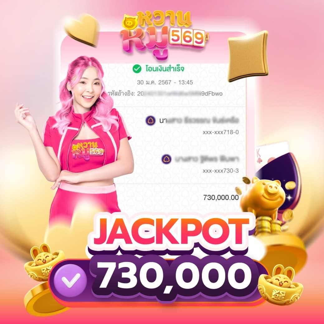 บอลววันนี้ คาสิโนออนไลน์ สมัครง่าย เล่นได้ทุกเวลา ระบบทันสมัย