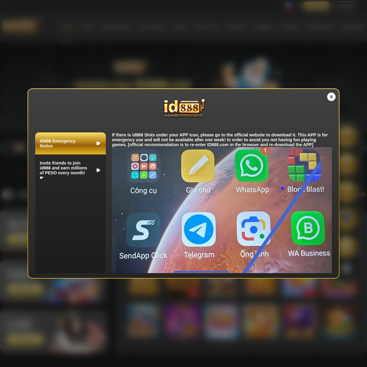 บาคาร่ายอดนิยม กับ บอลสด88 ฝากถอนง่าย ระบบทันสมัยอันดับ 1
