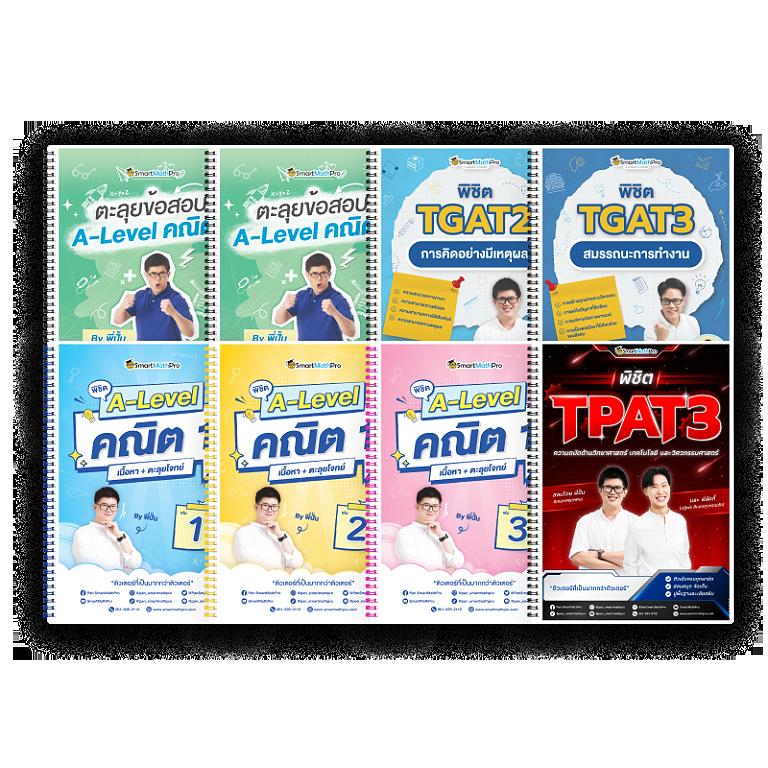 บ้าน ผล คาสิโนออนไลน์ รวมเกมใหม่ ใช้งานง่าย จ่ายจริง