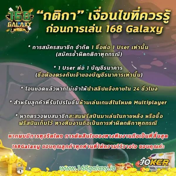 บ้านบอล888 พร้อมผลบอลสด เวอร์ชั่นใหม่ล่าสุดในปี 2024