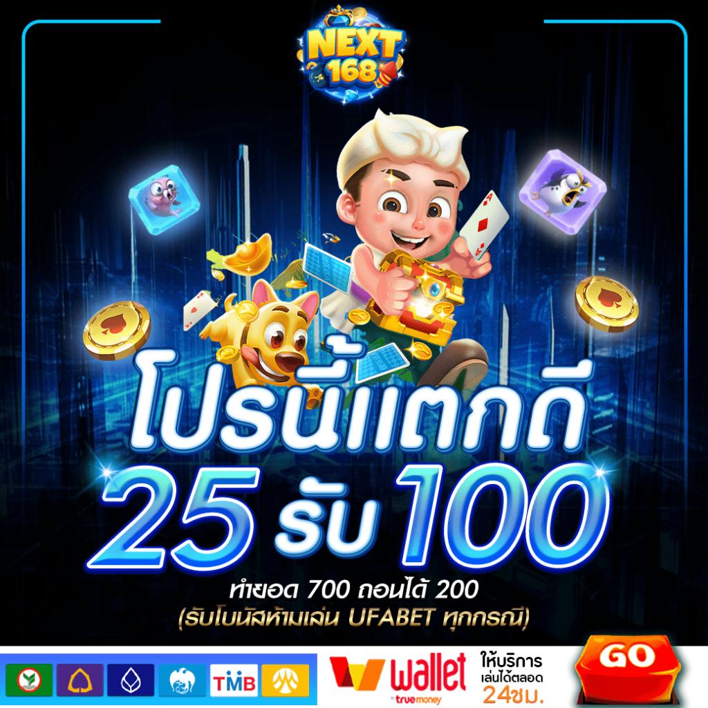 บ้านผลบอล7m รวมสถิติผลบอลล่าสุด วิเคราะห์บอลแม่นยำครบทุกแมตช์
