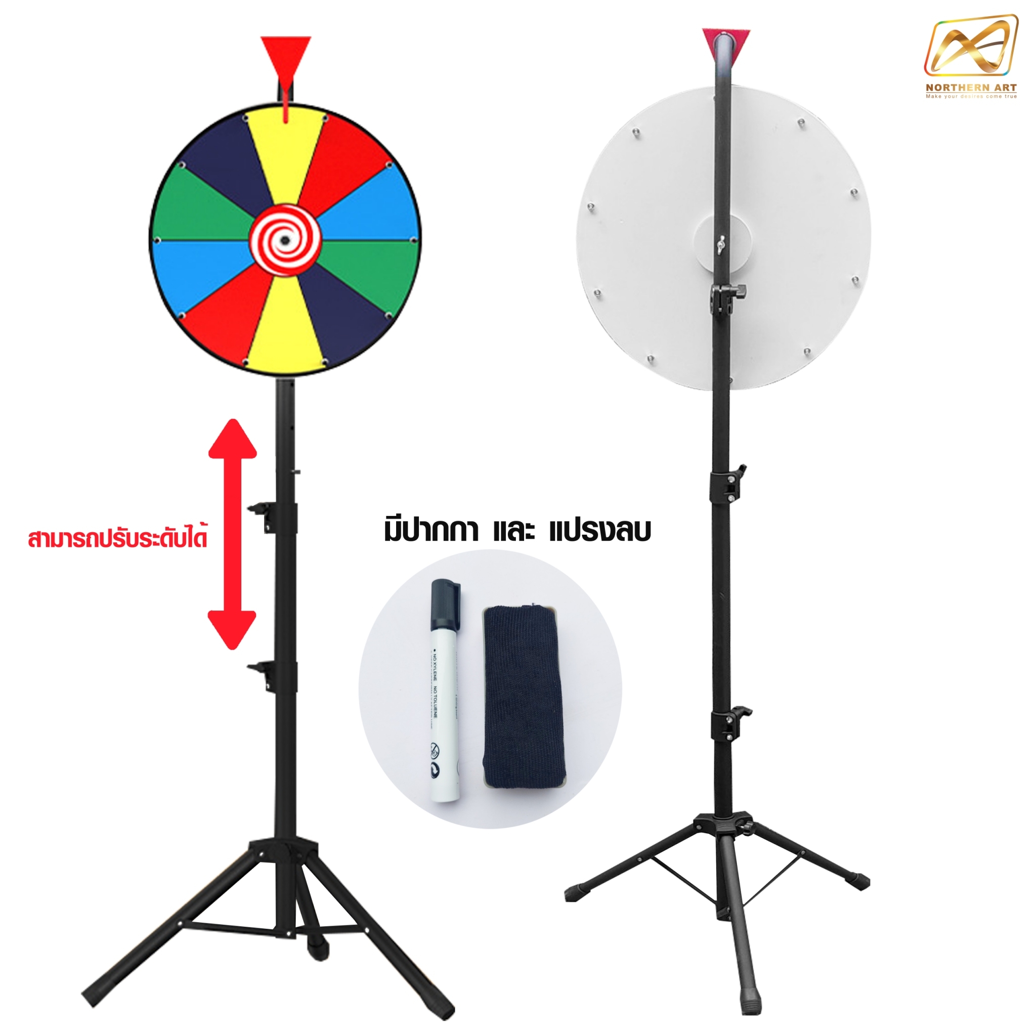 บ้านผลบอล888 เมื่อคืน ทีเด็ดแม่นสุดทุกลีกล่าสุด