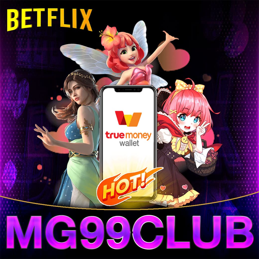 บ้านผลบอล Thscore บริการครบเรื่องผลฟุตบอลสด ลุ้นง่ายในไทย