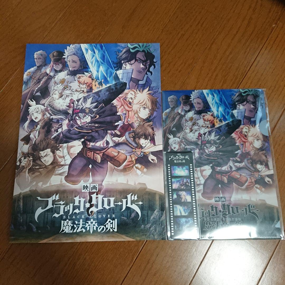 บ้านผลบอลพร้อมราคา ศูนย์รวมข้อมูลฟุตบอลแรงที่สุดในไทย