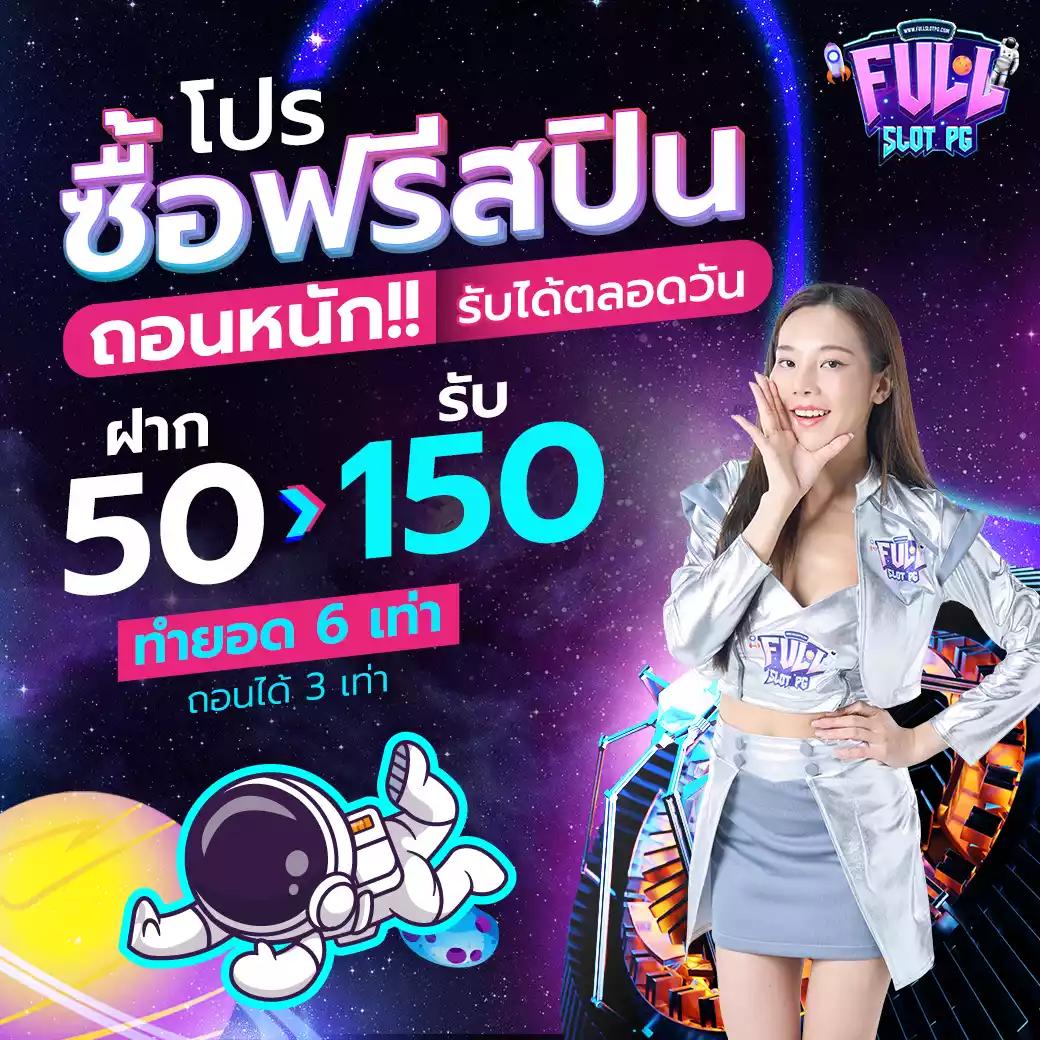 บ้านผลบอลล่าสุด วิเคราะห์ผลบอลสดอันดับหนึ่งในไทย เรียลไทม์แม่นยำ