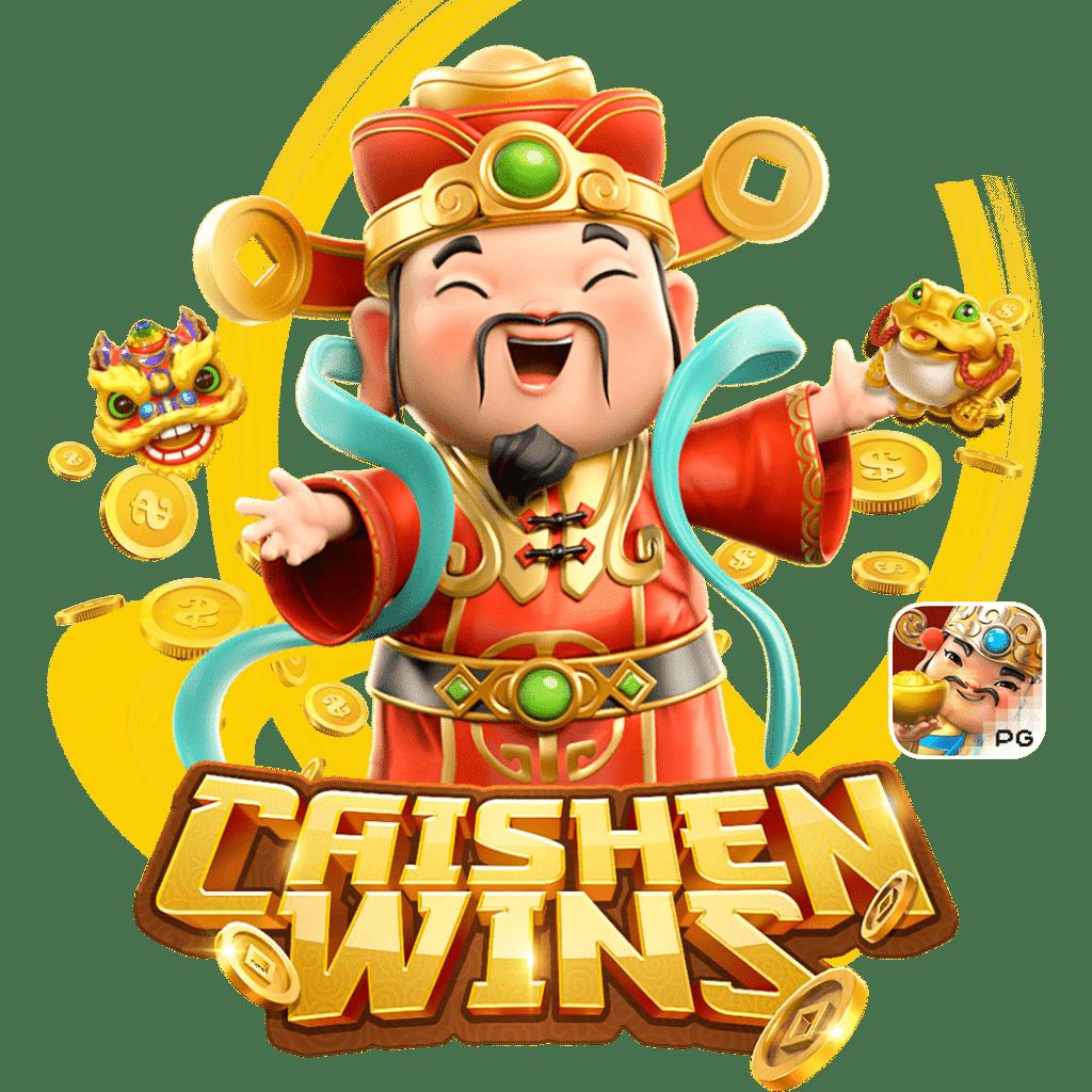 บ้านผลบอลสด888 เว็บตรงเล่นง่าย มีอัปเดตผลบอลสดสดทุกวัน