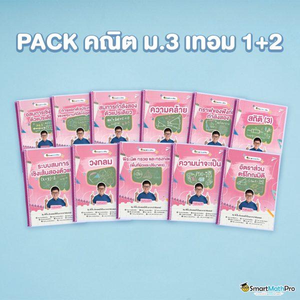 ปั่นสล็อตฟรี pg พร้อมเทคนิคทันสมัย ลุ้นโบนัสเร็วที่สุด