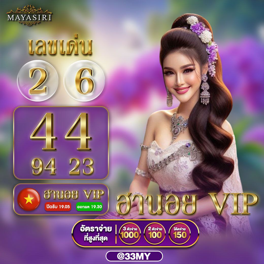 ปลอดภัย มั่นใจ กับ TGA899 คาสิโนอันดับหนึ่งในไทย สมัครง่าย จ่ายเร็ว