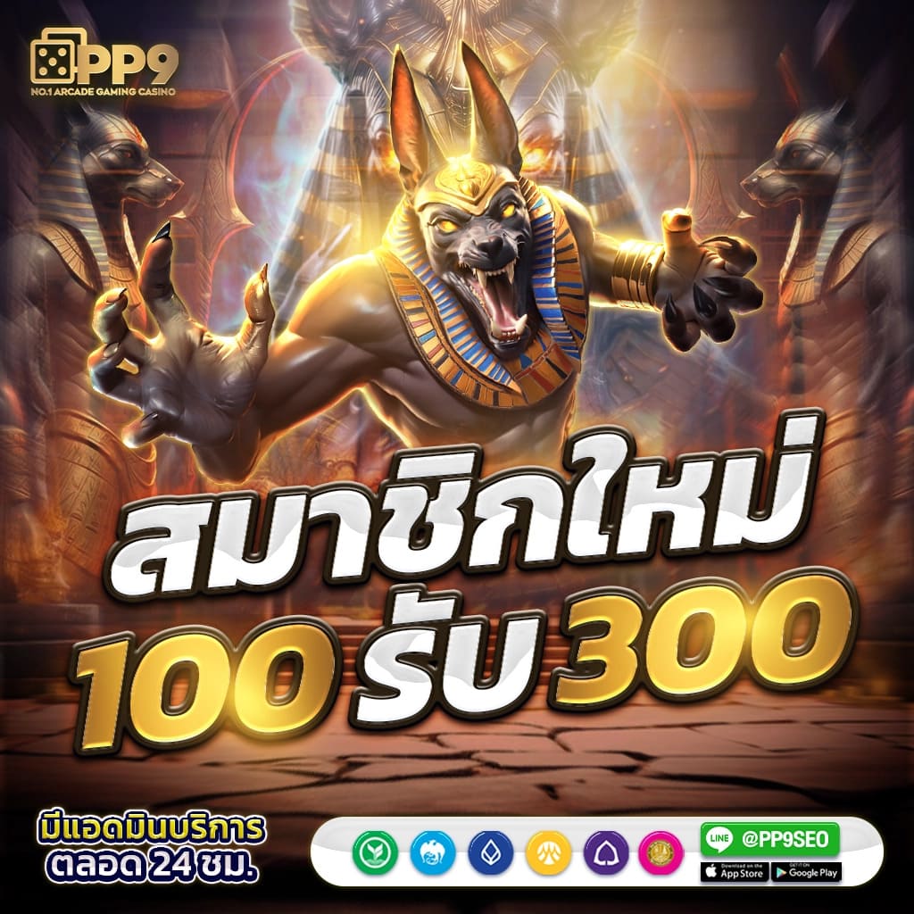 ผล บอล สด ภาษา ไทย thscore อัปเดตล่าสุด ฟุตบอลวันนี้ ทีเด็ดแม่นยำในไทย
