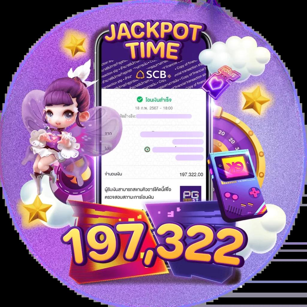 ผลบอบสด คาสิโนออนไลน์อันดับหนึ่ง เล่นง่ายได้เงินจริงตอบโจทย์นักเดิมพัน