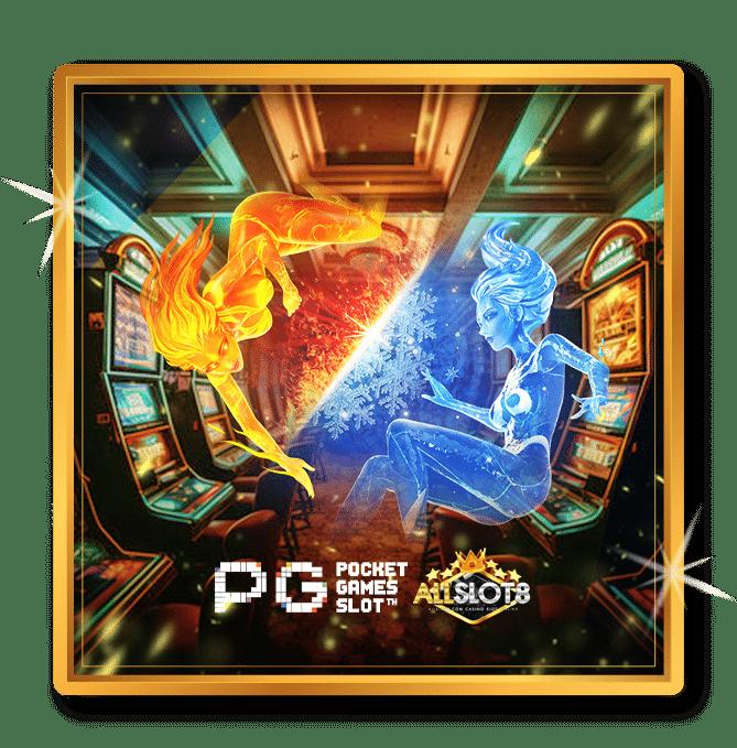 ผลบอล8888 เว็บเดิมพันอันดับหนึ่ง ครบเครื่องเรื่องแทงบอลออนไลน์และคาสิโนสด