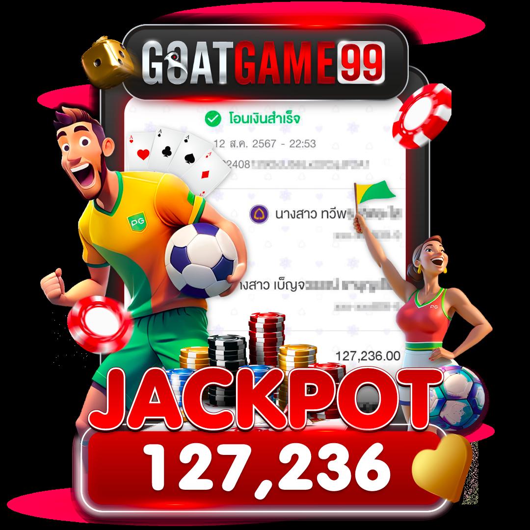 ผลบอล888 บ้านผลบอล ผลวันนี้ 7m เว็บพนันออนไลน์ครบจบในที่เดียว