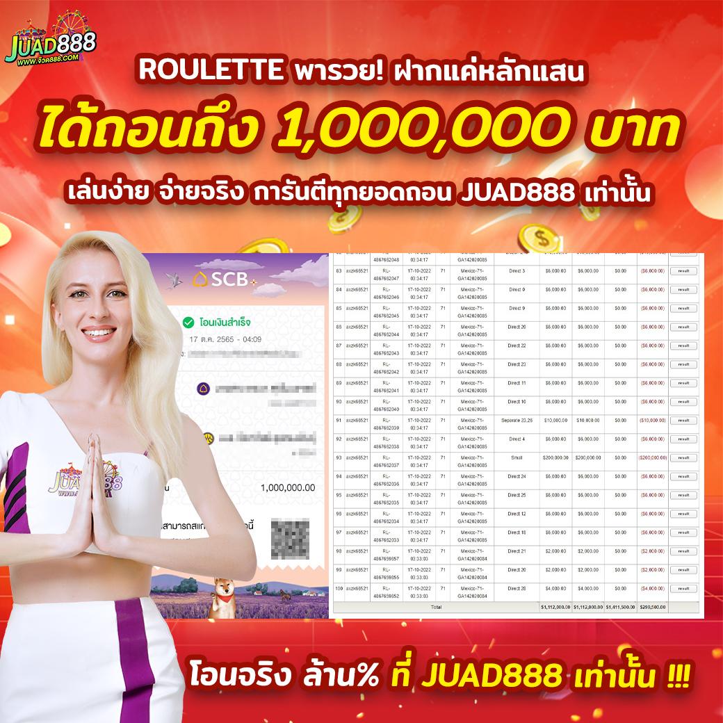 ผลบอลสด thscore mobi ล่าสุด เช็คผลแบบเรียลไทม์ฟรีใช้งานง่าย