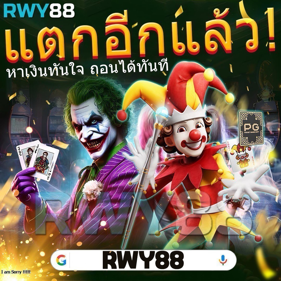  ผลบอลสดและราคา | เว็บเล่น คาสิโนอันดับหนึ่ง ที่ดีที่สุดในไทย