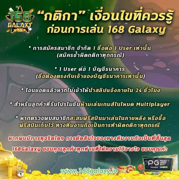 ผลบอลสํารอง4 เว็บตรง รวมสถิติ อัปเดตล่าสุดทุกวัน