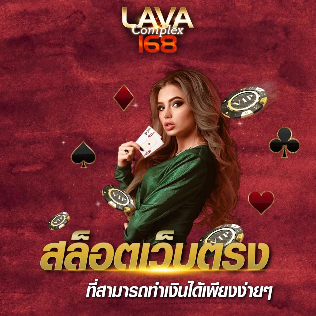 ผลบอลเมื่อคืน 888 รวมทุกลีก โปรแกรมสด ครบถ้วนทุกแมตช์