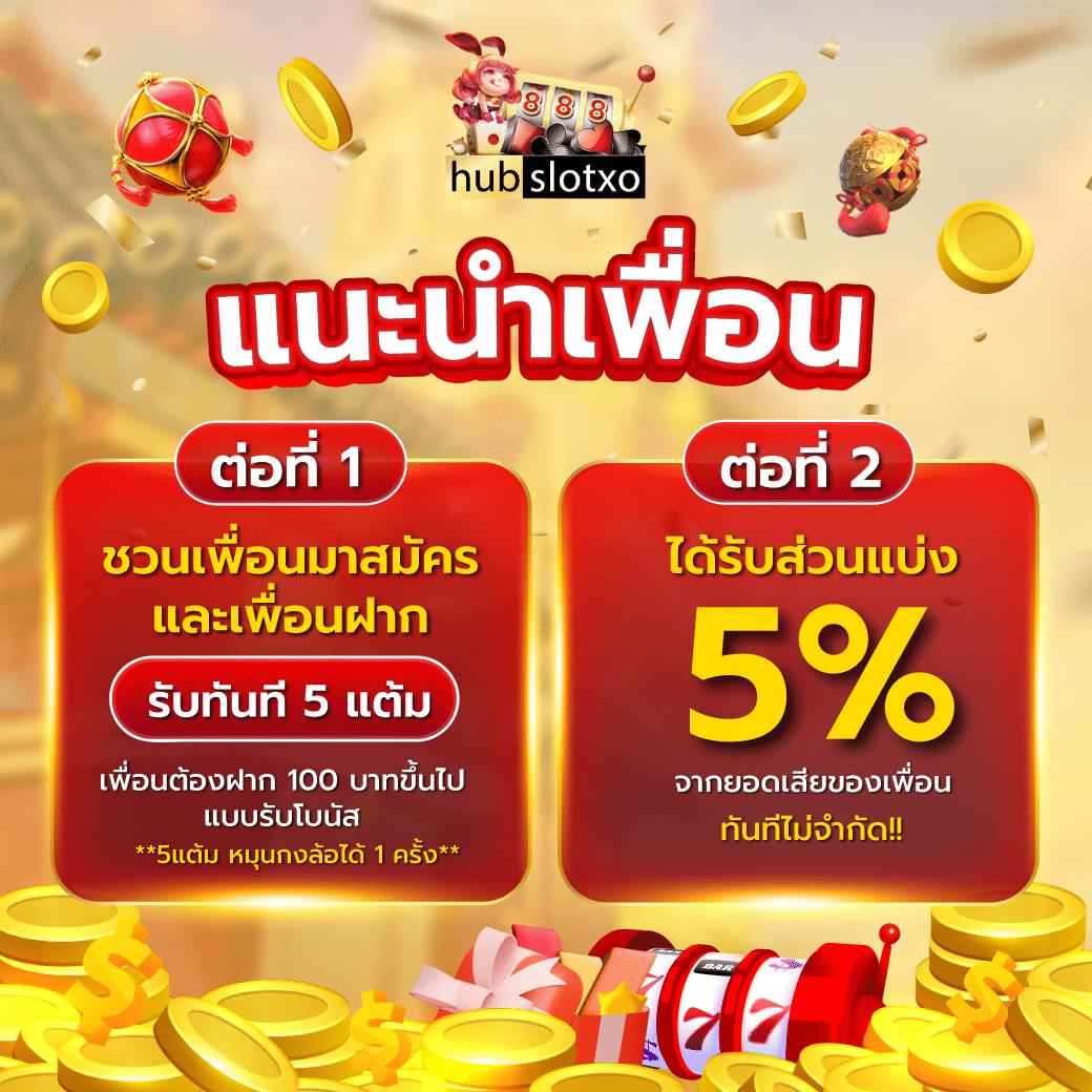 ผลบอลเมื่อคืนพรีเมียร์ลีก วิเคราะห์ผลบอลวันนี้และสถิติที่แม่นยำ