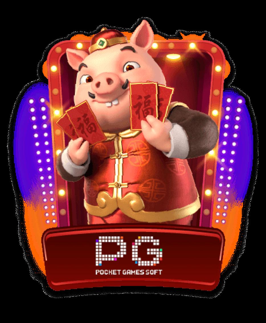 ผลบอลเวอร์ชั่นเก่า เว็บคาสิโนออนไลน์ครบวงจร เพิ่มกำไรเต็มที่