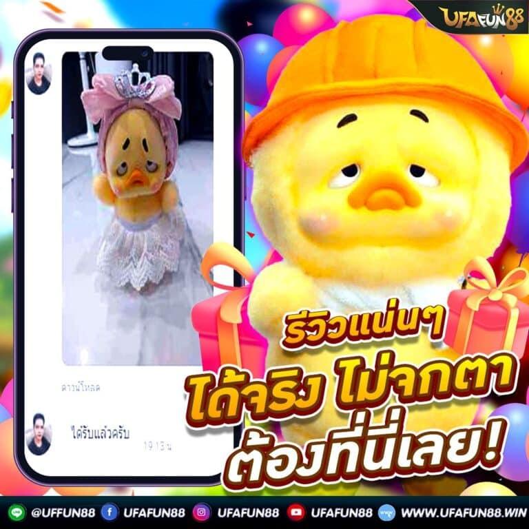 ผลบาส7m คาสิโนเสมือนจริงอันดับหนึ่ง เล่นง่ายจ่ายไวรับโบนัสหนัก