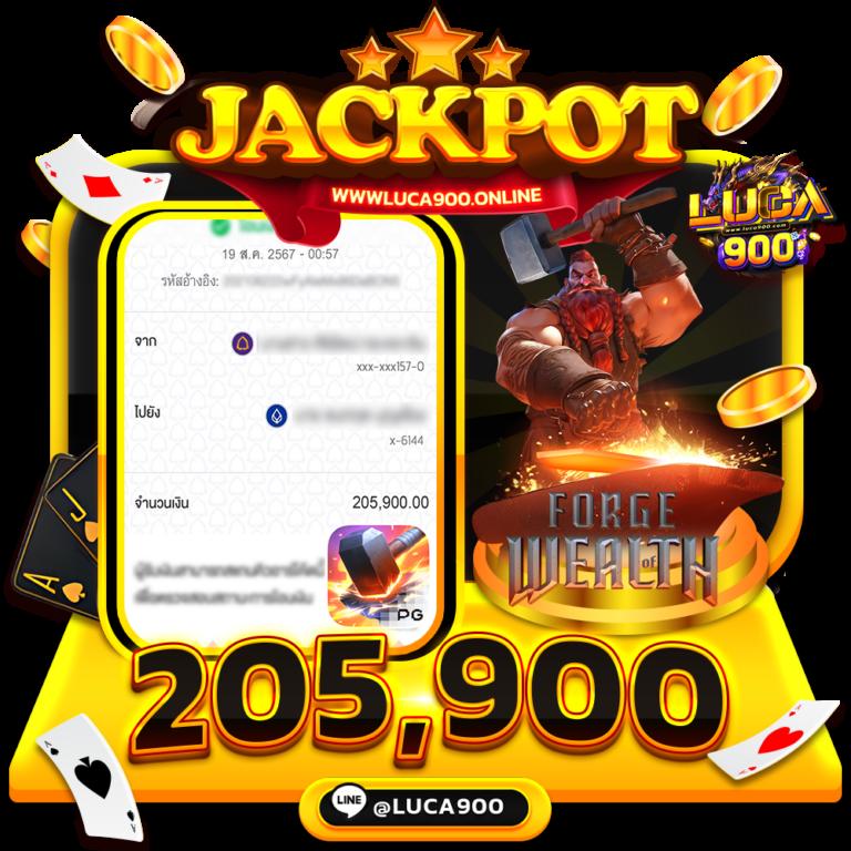 ผลสด คาสิโนไลฟ์สดเดิมพันง่าย จ่ายเต็ม ระบบมั่นคง