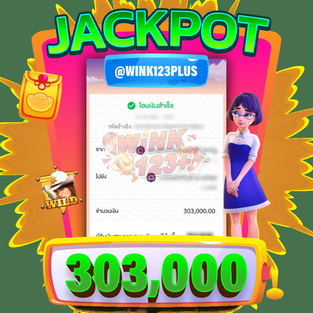 ฝาก2รับ100 โปรโมชั่นสุดคุ้ม สำหรับสายปั่นสล็อตไทยล่าสุด