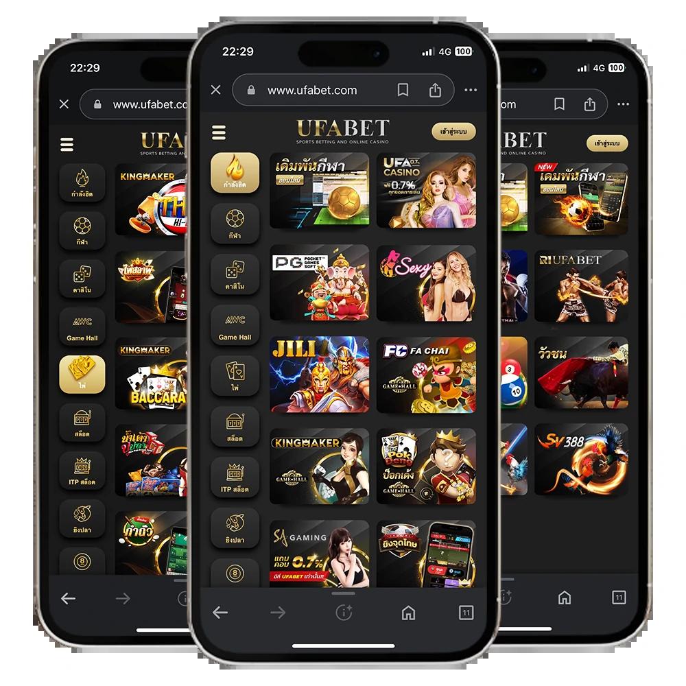 ฝาก3บาทรับ100 แหล่งรวมเกมสุดฮิต ระบบทันสมัย ใช้งานง่าย