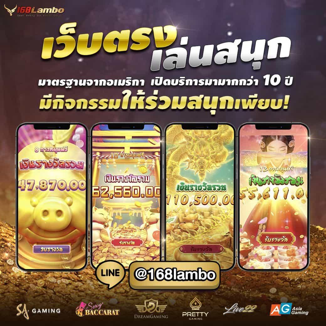 ฝาก 15 รับ 100 ทำยอด 300 ถอนได้ 100 พร้อมโปรโมชั่นแรงที่สุด