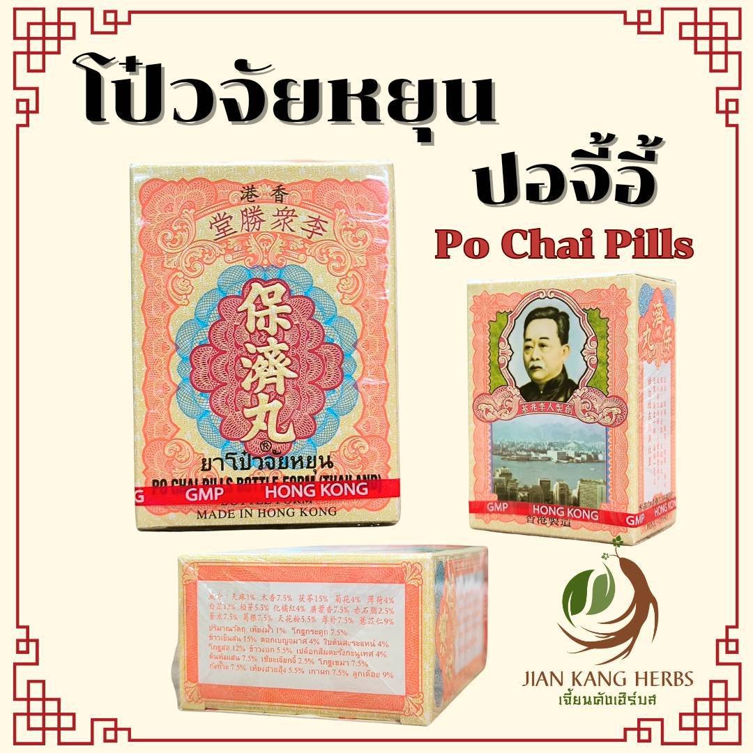 ฝาก 1 บาท รับ100 ล่าสุด 2566 โปรโมชั่นมาแรง ตื่นเต้นทุกการเดิมพัน