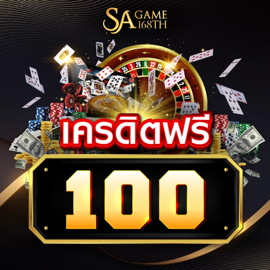 ฝาก 1 รับ 30 วอ เลท โปรโมชั่นสุดคุ้ม สำหรับสายเกมสล็อตออนไลน์