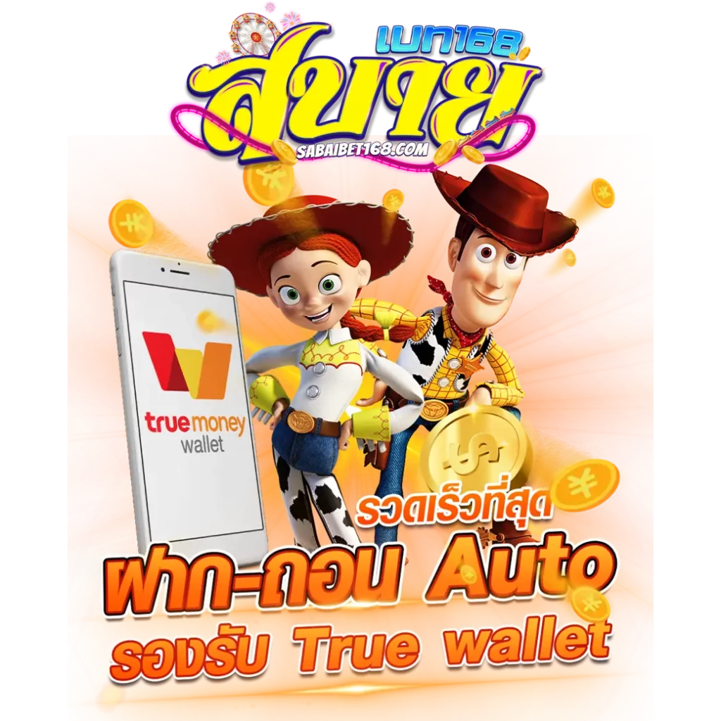 ฝากถอนไวกับ Jackpot789 คาสิโนอับดับ 1 พร้อมโปรโมชั่นมากมาย