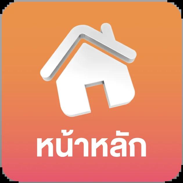 พนันบอลแม่น ๆ การวิเคราะห์ผลบอลสดl พร้อมเทคนิคล่าสุด