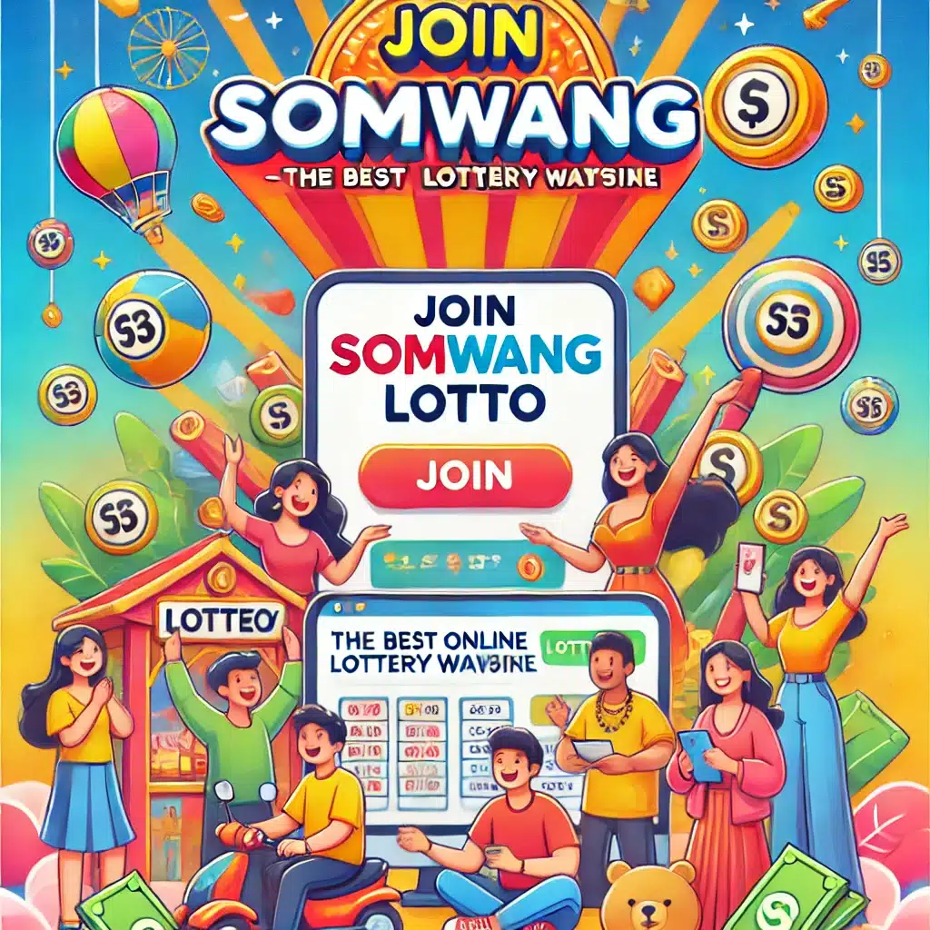 พนันออนไลน์ เว็บตรง มั่นใจได้ ฝากถอนรวดเร็ว ระบบทันสมัย