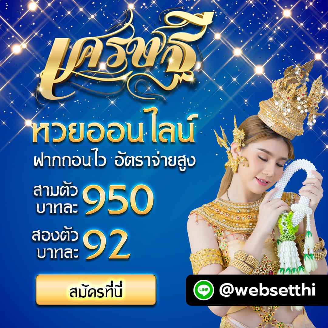 ฟอก88 คาสิโนออนไลน์ครบวงจร เดิมพันง่าย ได้เงินจริง อัปเดตล่าสุด