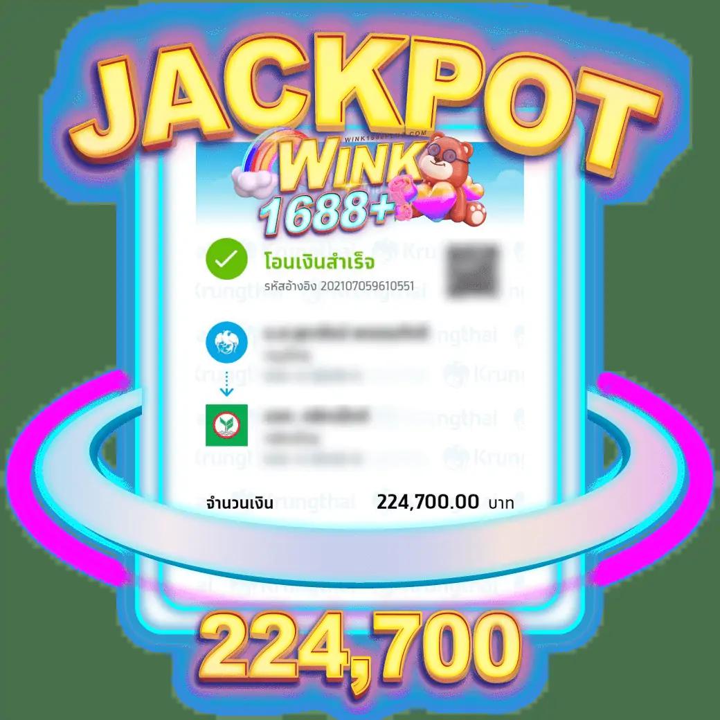 ฟอก 888 คาสิโนสุดฮิต เล่นง่าย จ่ายจริง บนมือถือสุดล้ำ