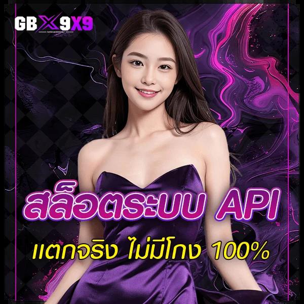 ยี่กี lottovip เว็บหวยออนไลน์ จ่ายจริง มั่นใจในระบบบริการเดิมพันอันดับหนึ่ง