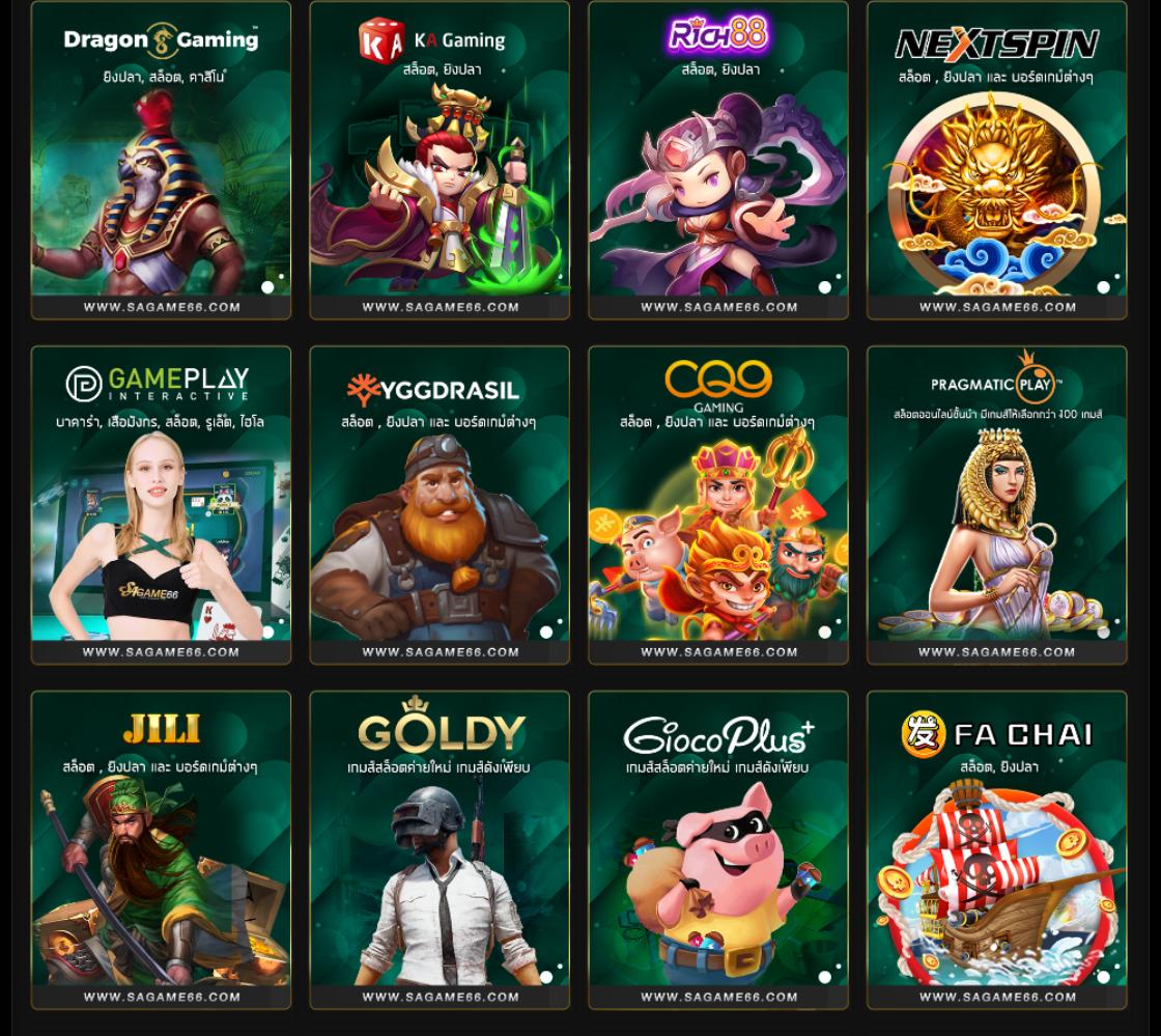 ยูฟ่า 789 ศูนย์รวมเกมคาสิโนออนไลน์อันดับ 1 โปรโมชั่นแรงสุด