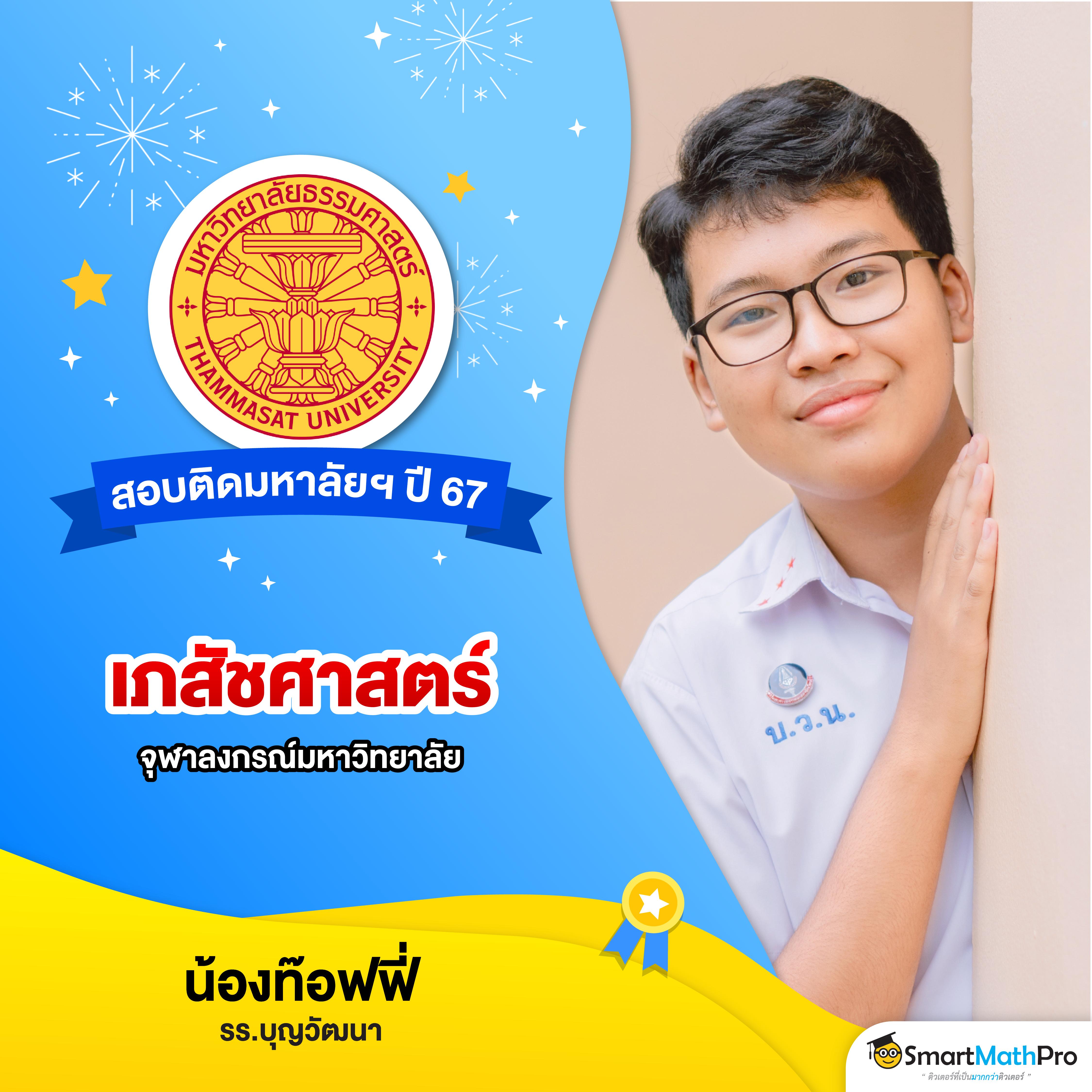 ยูฟ่า 888 โปร คาสิโนแนวหน้า เดิมพันง่าย จ่ายจริง ทุกวัน