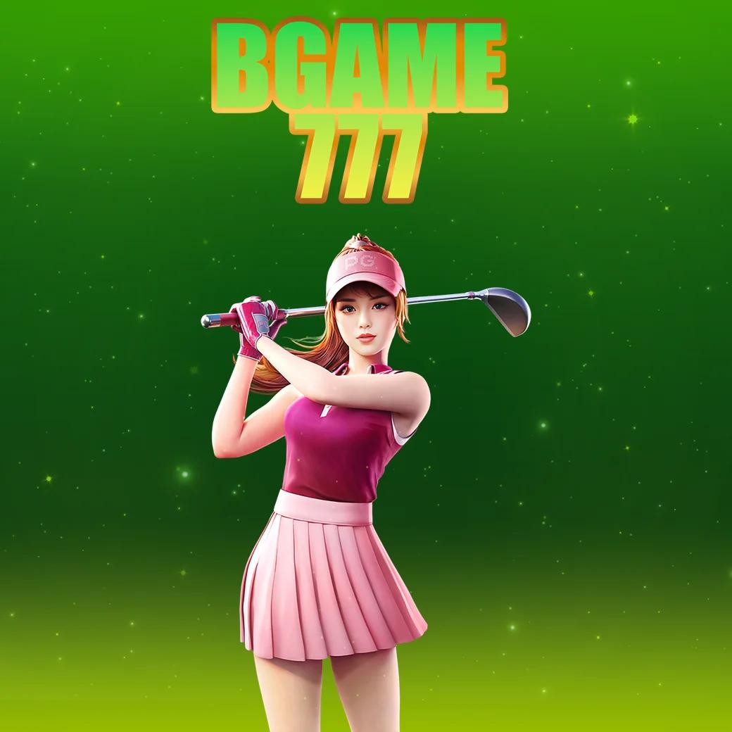 ยูอี แพลตฟอร์มเกมออนไลน์กระแสแรง รวมความสนุกระดับพรีเมียม