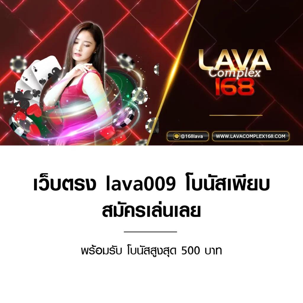 รวมเว็บสล็อต 888 คาสิโนอันดับหนึ่ง ใหม่ล่าสุด 2023 เกมน่าตื่นเต้นสูงสุด