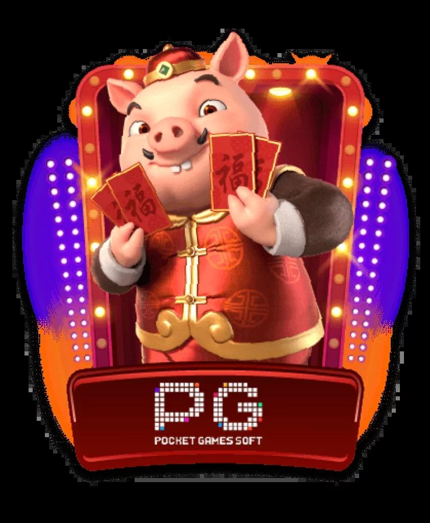 รวมโปรสล็อต โบนัสพิเศษที่ดีที่สุด เราคัดสรรมาเพื่อคุณ