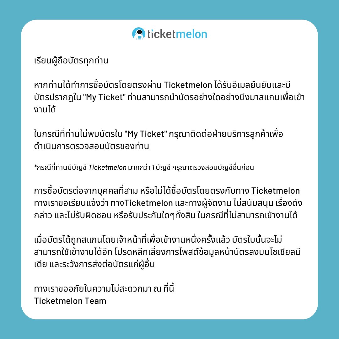 ราคาบอลดีที่สุดกับ ผลบอลสด7m888 ทุกลีก ลุ้นมันส์ทุกแมตช์