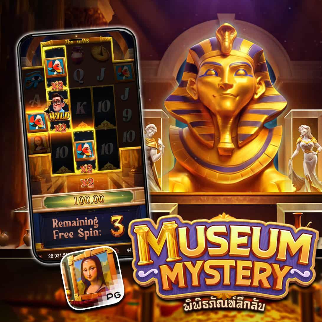 ราชาสล็อต คาสิโนออนไลน์สุดฮิต ระบบมั่นคง บริการทันใจ