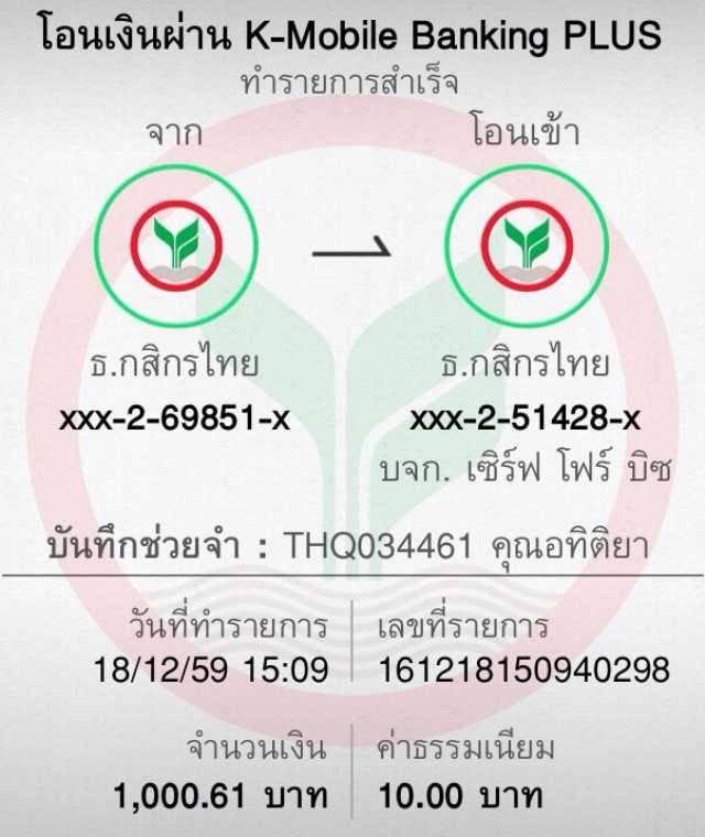 ลงทะเบียน m98 คาสิโนเว็บตรง ครบวงจร มั่นใจปลอดภัย เว็บใหม่ล่าสุด