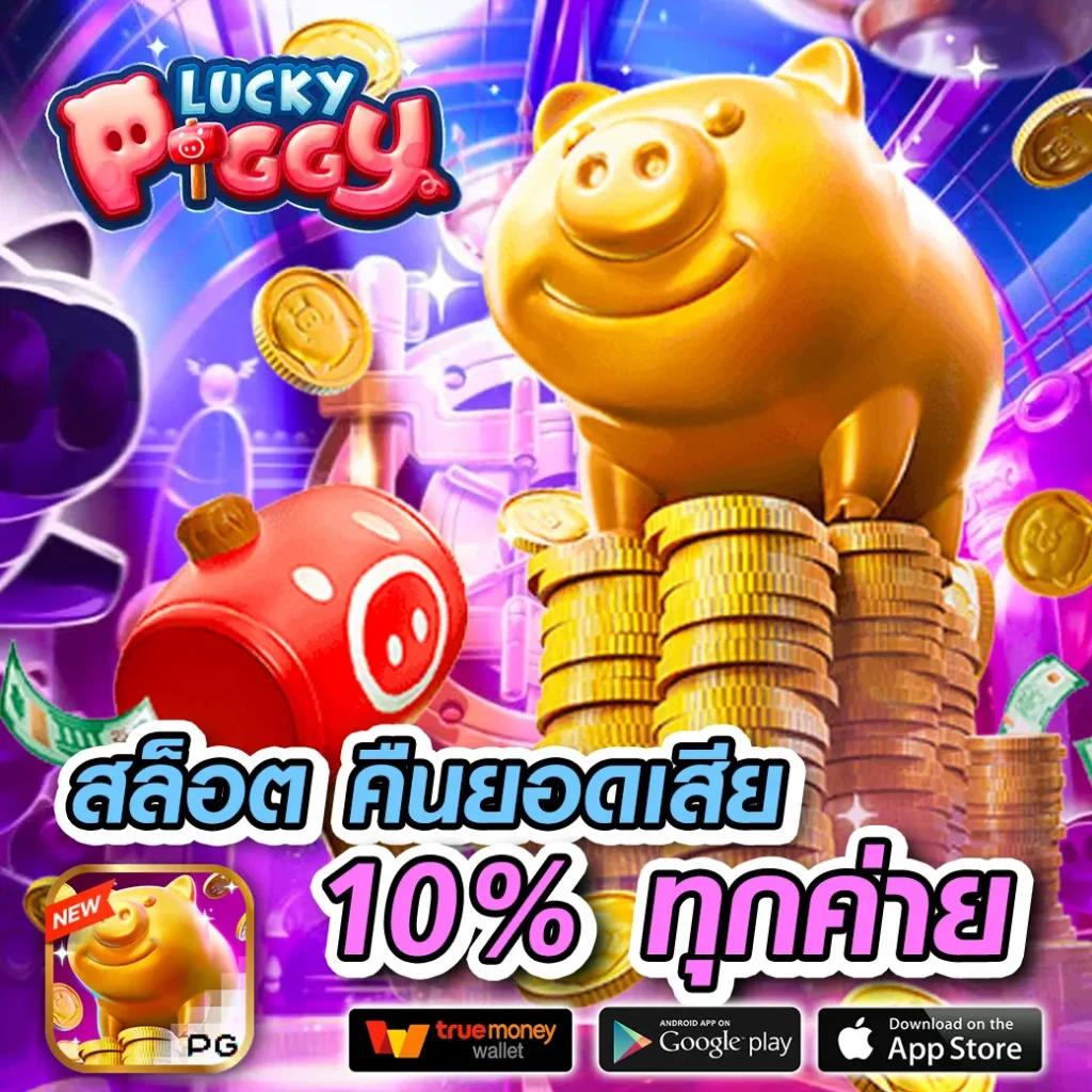 วิเคราะห์ทุกลีกวันนี้ พร้อมอัปเดตผลแม่นยำทุกคู่